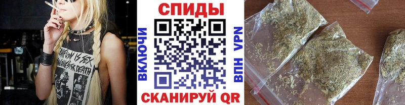 БУТИРАТ BDO 33% mega маркетплейс Великий Новгород