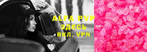 хмурый Горно-Алтайск