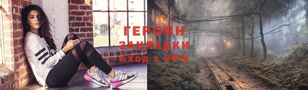 apvp Вязники