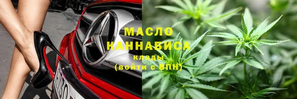 apvp Вязники