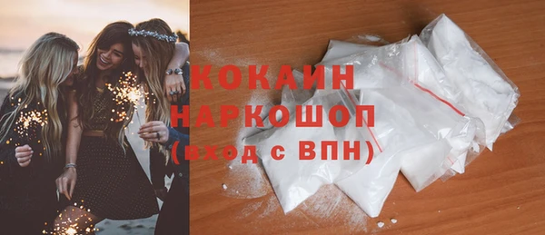 apvp Вязники