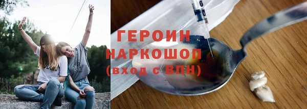 apvp Вязники