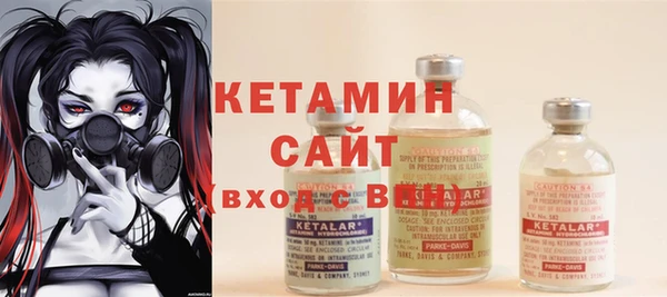apvp Вязники
