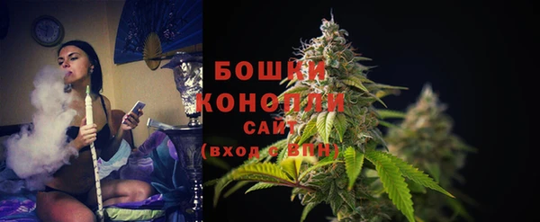 apvp Вязники
