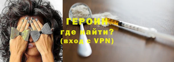 хмурый Горно-Алтайск