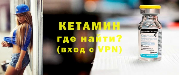 хмурый Горно-Алтайск