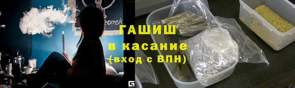 apvp Вязники
