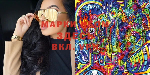 apvp Вязники