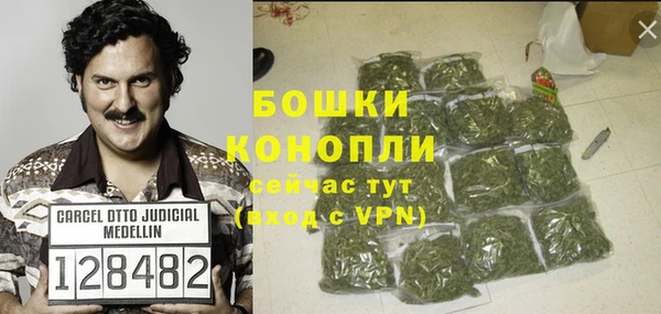 тгк Вязьма