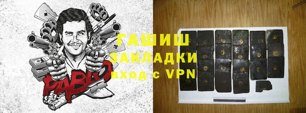 apvp Вязники