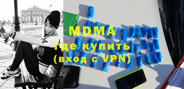 apvp Вязники