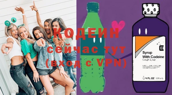 apvp Вязники