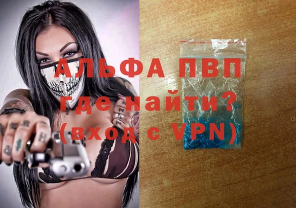 гидропоника Горнозаводск