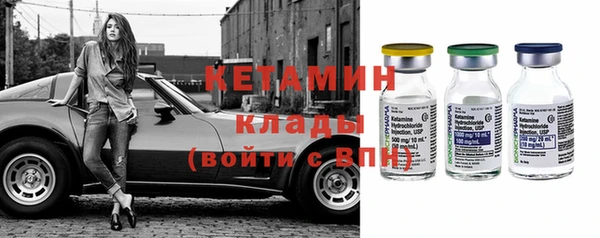соль курить ск Вяземский