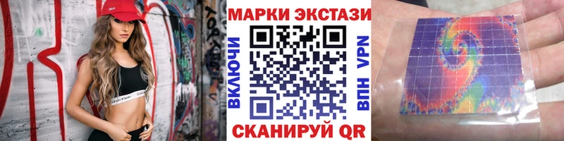закладка  Великий Новгород  Марки N-bome 1,5мг 