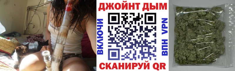 цены   Великий Новгород  Бошки марихуана MAZAR 